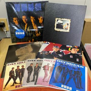 男闘呼組 LP EP レコード パンフレット まとめ 8点セット 中古車