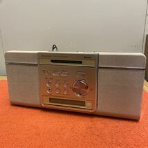 KOIZUMI コイズミ CDシステム SOUNDLOOK SDB-1600 中古品_画像1