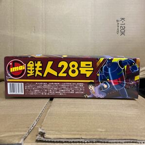 未開封 イマイ 今井科学の復刻版 鉄人28号 昭和36年度版 こげ茶色ボディ 電動歩行 ムギ球付の画像5