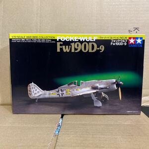 未組立 TAMIYA ウォーバードコレクション No.26 1/72 スケール フォッケウルフ Fw190 D-9