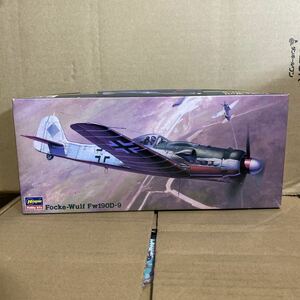 未組立 Hasegawa ハセガワ フォッケウルフ Focke-Wulf Fw190D-9 プラモデル