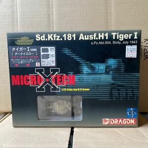  unused .. company Dragon 1/72 Tiger Ⅰ type initial model dark yellow MICRO TECH radio-controller tank 