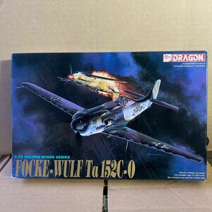 未組立 プラモデル ドラゴン DRAGON 1/72 FOCKE-WULF Ta152C-0 GOLDEN WINGS SERIES