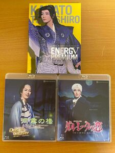 宝塚歌劇団　月組 月城かなと/Energy PREMIUM SERIES/川霧の橋/ダル・レークの恋/ブルーレイ