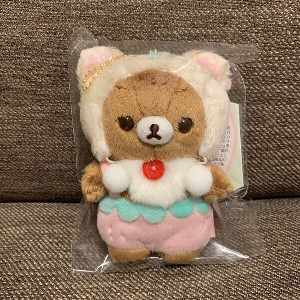 リラックマ コリラックマのいちごないちにち ぶらさげぬいぐるみ チャイロイコグマ (コリラックマのぬいぐるみ)