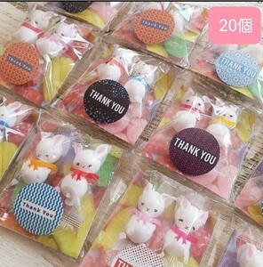 プチギフト　20パック(1袋3個入)　　　　　　うさぎ　花コンペイ糖