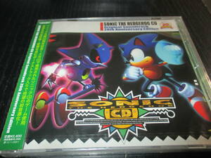 SONIC CD Original Soundtrack 20th Anniversary Edition ソニックCD ソニック・ザ・ヘッジホッグ