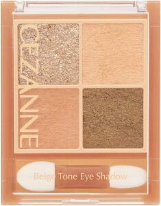 * CEZANNEse The nn beige tone eyeshadow 01 nuts beige eyeshadow / postage 185 jpy ~ *