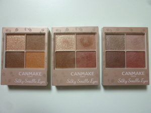 * CANMAKE can make-up silky souffle I z( mat type ) M01/M02/M03 eyeshadow / postage 185 jpy ~ *