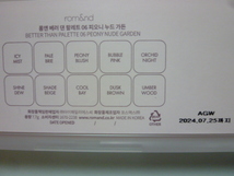 ☆ rom&nd BETTER THAN PALETTE 06 PEONY NUDE GARDEN ロムアンドBTパレット０６ アイシャドウ /送料185円～ ☆_画像5