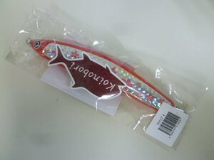 ○A-5370 Sky Grey スカイグレイ koinobori200 コイノボリ サクラフブキ 95g ※新品