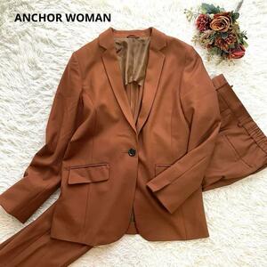 ANCHOR WOMAN アンカー　ウーマン PERSON’S パーソンズ ストレッチ　stretch スーツ　セットアップ　パンツ　ジャケット テラコッタ