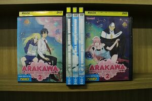 DVD 荒川アンダー ザ ブリッジ2 全5巻 ※ケース無し発送 レンタル落ち ZC36a