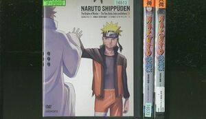 DVD NARUTO ナルト 疾風伝 忍宗の起源 二つの魂インドラ・アシュラ 全3巻 ※ケース無し発送 レンタル落ち ZP1227a