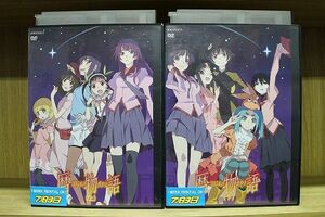 DVD 暦物語 全2巻 ※ケース無し発送 レンタル落ち ZP1755