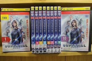 DVD SUPERGIRL スーパーガール フィフス シーズン 5 全10巻 ※ケース無し発送 レンタル落ち ZKK2216