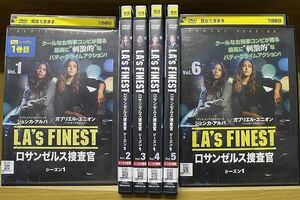 DVD LA’s FINEST ロサンゼルス捜査官 シーズン1 全6巻 ※ケース無し発送 レンタル落ち ZKK2184