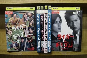 DVD タイガー&ドラゴン 全5巻 + 「三枚起請」の回 計6本set 長瀬智也 岡田准一 ※ケース無し発送 レンタル落ち ZQ185