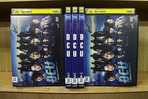 DVD DCU 手錠を持ったダイバー 全5巻 阿部寛 ※ケース無し発送 レンタル落ち ZQ199