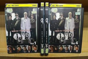 DVD QP キューピー 全4巻 斎藤工 ※ケース無し発送 レンタル落ち ZQ90