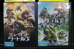 DVD ミュータント・タートルズ + ミュータント・ニンジャ・タートルズ 影 2本セット ※ケース無し発送 レンタル落ち Z4T1980