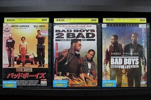 DVD バッドボーイズ + 2バッド + フォーライフ 計3本set ウィル・スミス ※ケース無し発送 レンタル落ち Z4T1928