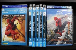 ブルーレイ スパイダーマン 全3巻 + アメイジング 全2巻 + ホームカミング ファー・フロム・ホーム 計7本set ※ケース無し発送 Z4T2046