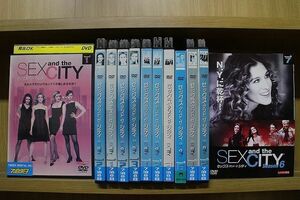 DVD セックス・アンド・ザ・シティ シーズン1〜6 シリーズ完結 全23巻 ※ケース無し発送 レンタル落ち Z3D1585