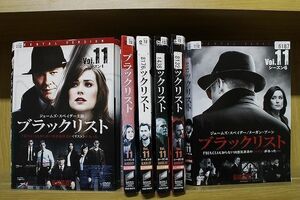 DVD ブラックリスト シーズン1〜6 全66巻 ※ケース無し発送 レンタル落ち Z3D1593