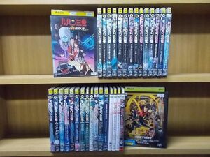 DVD ルパン三世 ルパンVS複製人間 グッバイ・パートナー ほか TVSP & 劇場版 計32本set ※ケース無し発送 レンタル落ち ZP1804