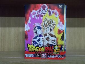 DVD ドラゴンボール超 スーパー 全44巻 ※ケース無し発送 レンタル落ち ZO844