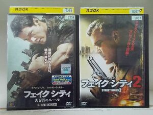 DVD フェイクシティある男のルール + フェイクシティ2　計2本セット ※ケース無し発送 レンタル落ち Z4T217b