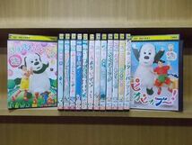 DVD NHK いないいないばあっ! 20周年スペシャル ピカピカブ〜! 他 計14本セット ※ケース無し発送 レンタル落ち ZI6897_画像1