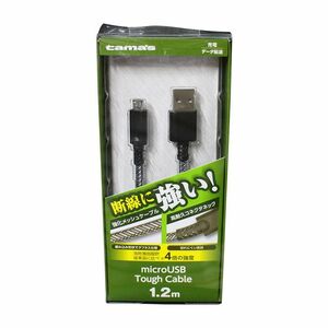 【開封済み】 多摩電子工業 microUSB タフケーブル 1.2m ブラック KSC94S12K smasale-76B