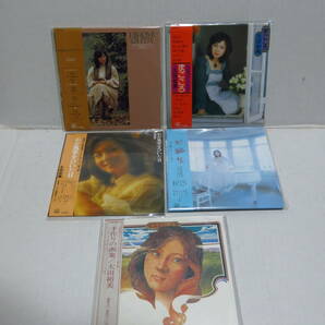 太田裕美 All Songs Collection オール・ソングス・コレクション CD25枚組 美品ですの画像6