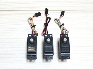 Futaba Servo S3003 3 штуки