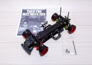 1/10 タミヤ TA03F-PRO シャーシ オプションパーツ付 ドリフトなどへも ②