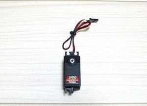  Futaba thin type core less digital servo S9550 ②