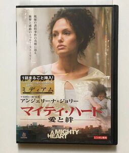 マイティ・ハート 愛と絆 アンジェリーナ・ジョリー DVD dvd