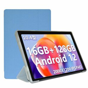 HUKWIMO 2023 Teclast T40S 10.4 インチ 用 ケース タブレットカバー 保護ケース スタンド機能付き 