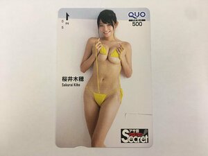 QUO クオカード 500 桜井木穂 アサ芸シークレット 未使用