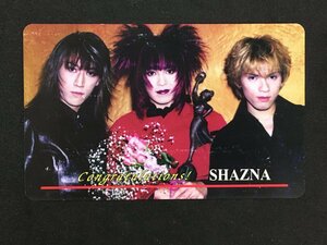 テレホンカード テレカ 50度数 SHAZNA シャズナ 未使用