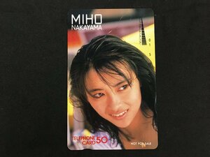 テレホンカード テレカ 50度数 中山美穂 未使用 2