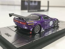 INNO イノモデル 1/64 NSX ロケットバニー V2 エアロ パープル JTC 1993 日産 スカイライン GT-R R32 ユニシアジェックス 2点 セット_画像6