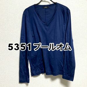 美品　5351 POUR LES HOMMES 5351プールオム　ロンT