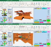 Excel建設３Ｄイメージ作成ソフト　　　_画像5