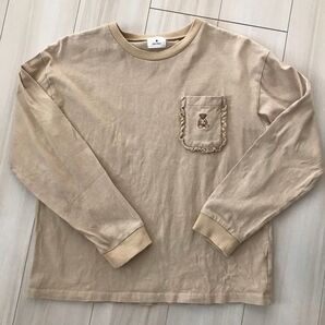 メリージェニー クマロンT