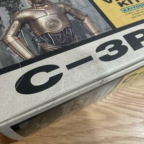 # 海洋堂 Kaiyodo スターウォーズ Star Wars ソフトビニールキット 3点セット C-3PO R2-D2 Storm Trooper デッドストック 一部塗装の画像9