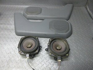 24* Town Box U62W* door speaker & cover left right *512