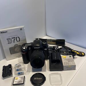 Nikon ニコン D70 28-80mmGレンズ セット 美品　　　　　シャッター数1,485